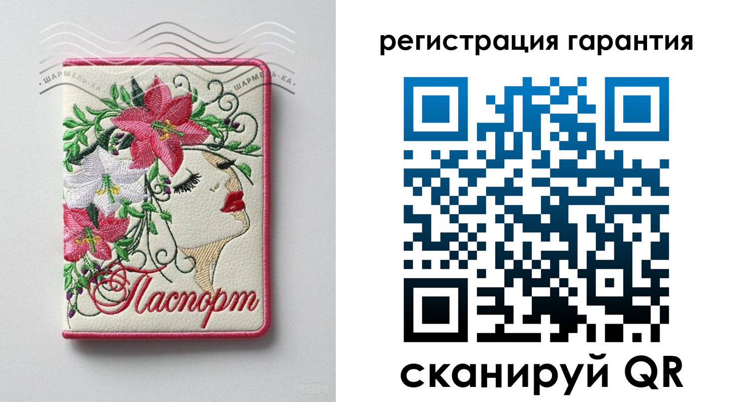 временная регистрация в Лениногорске